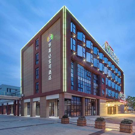 Ramada Encore Shanghai Pudong Exterior foto