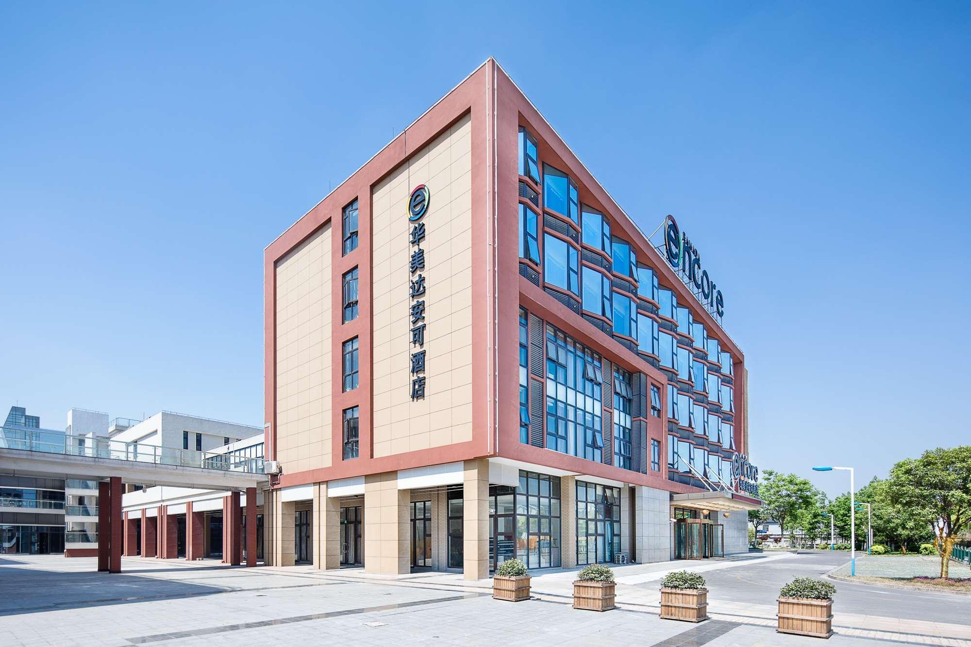 Ramada Encore Shanghai Pudong Exterior foto