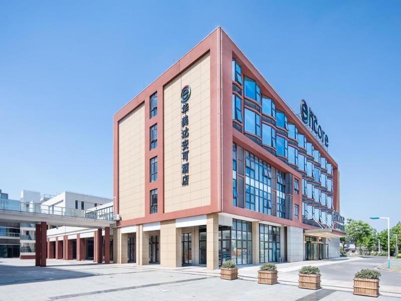 Ramada Encore Shanghai Pudong Exterior foto