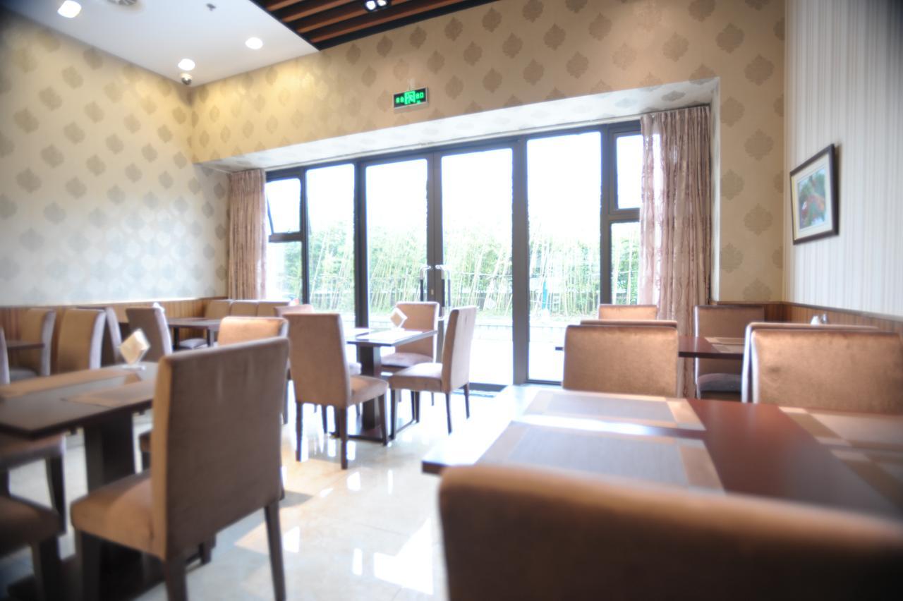 Ramada Encore Shanghai Pudong Exterior foto