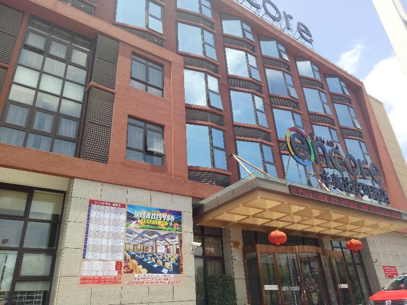 Ramada Encore Shanghai Pudong Exterior foto