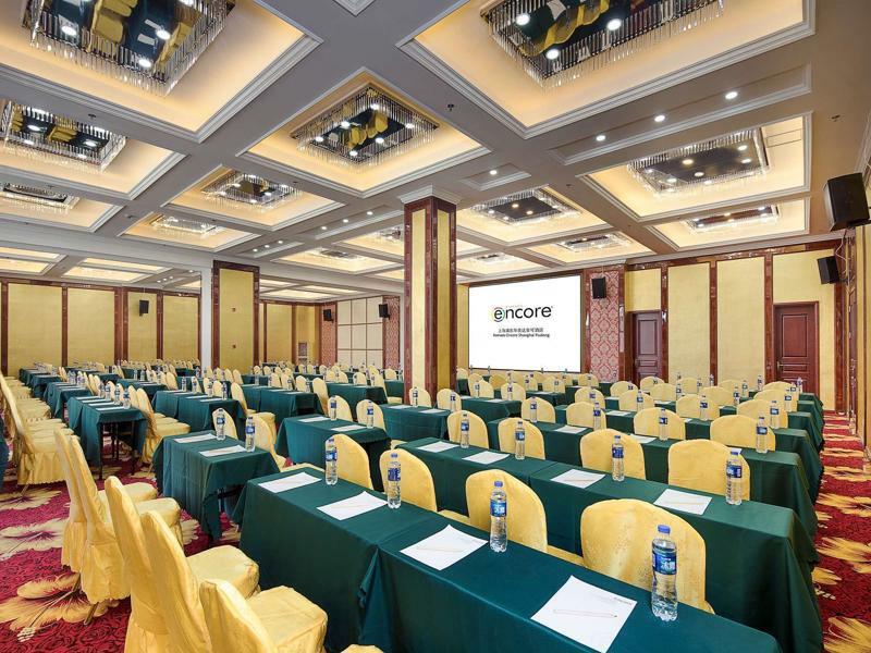 Ramada Encore Shanghai Pudong Exterior foto